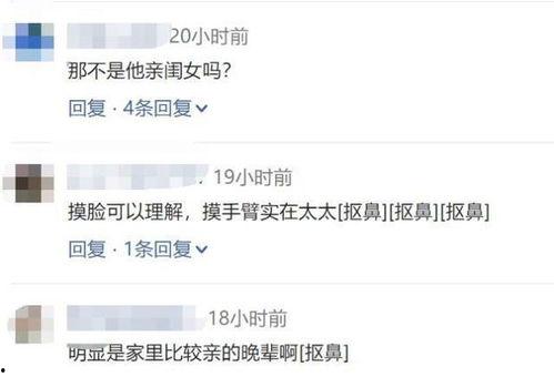 国产综合成人网