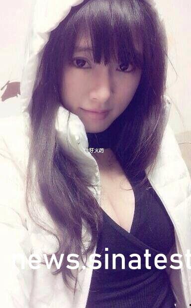 国产精品自拍在线播放