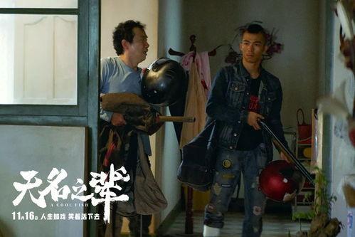 国产捆绑,跨界融合，创新共赢