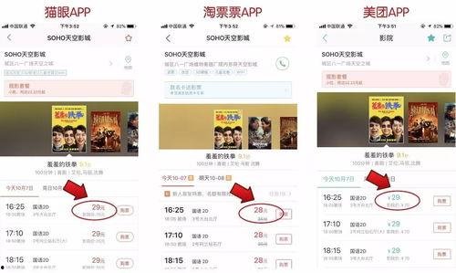 国产福利影院在线,畅享视听盛宴，尽享影视魅力